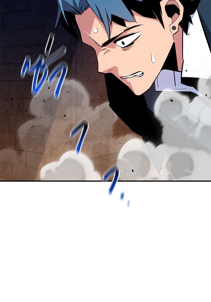 Auto Hunting With My Clones ตอนที่ 82 121