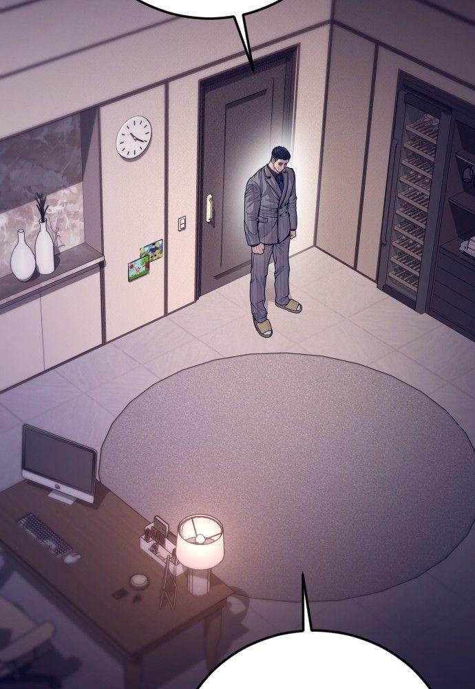 Juvenile Offender ตอนที่ 55 134