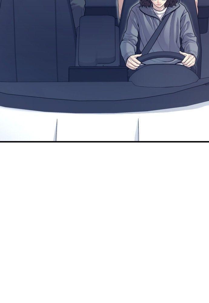 Juvenile Offender ตอนที่ 55 171