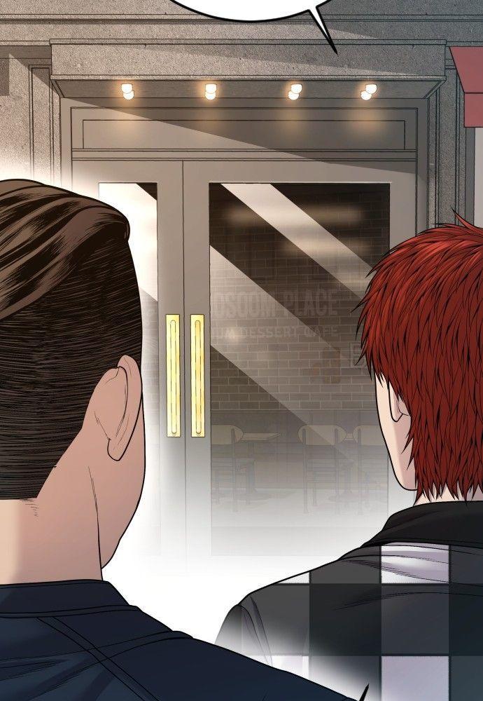 Juvenile Offender ตอนที่ 55 200