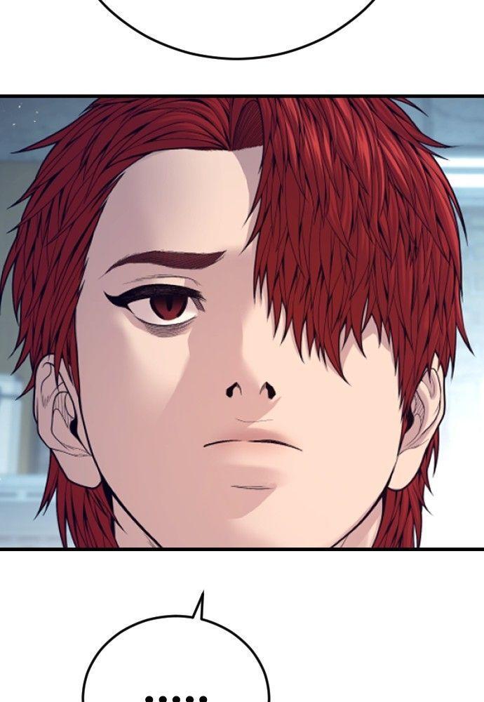 Juvenile Offender ตอนที่ 55 23