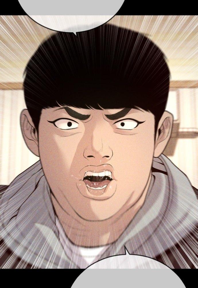 Juvenile Offender ตอนที่ 55 27