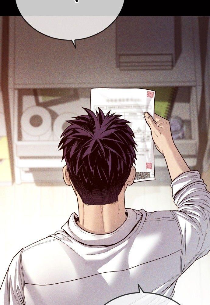 Juvenile Offender ตอนที่ 55 36