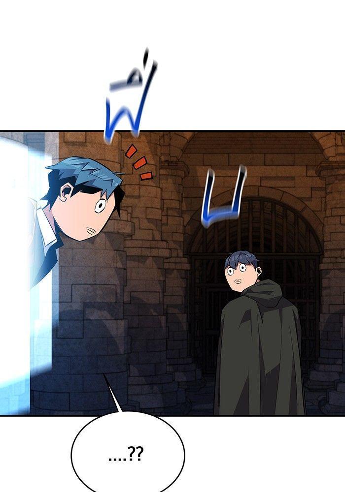 Auto Hunting With My Clones ตอนที่ 82 53