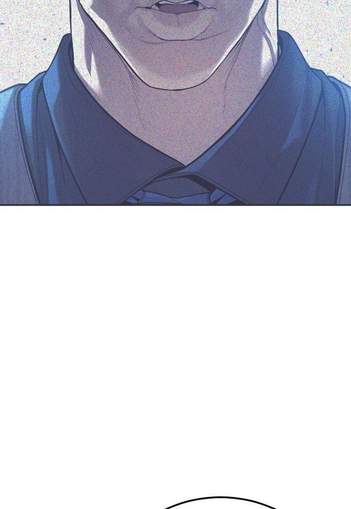 Juvenile Offender ตอนที่ 55 6
