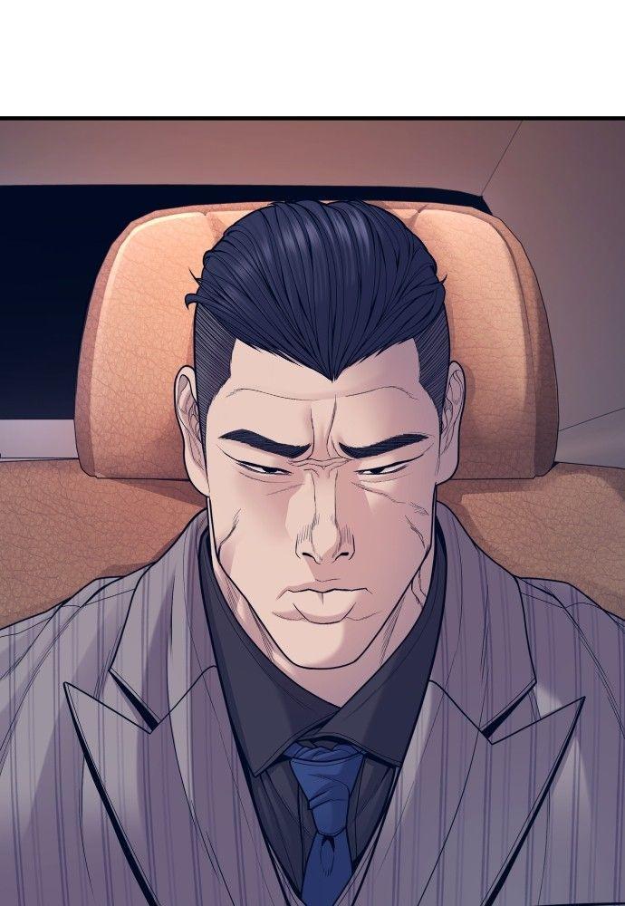 Juvenile Offender ตอนที่ 55 97