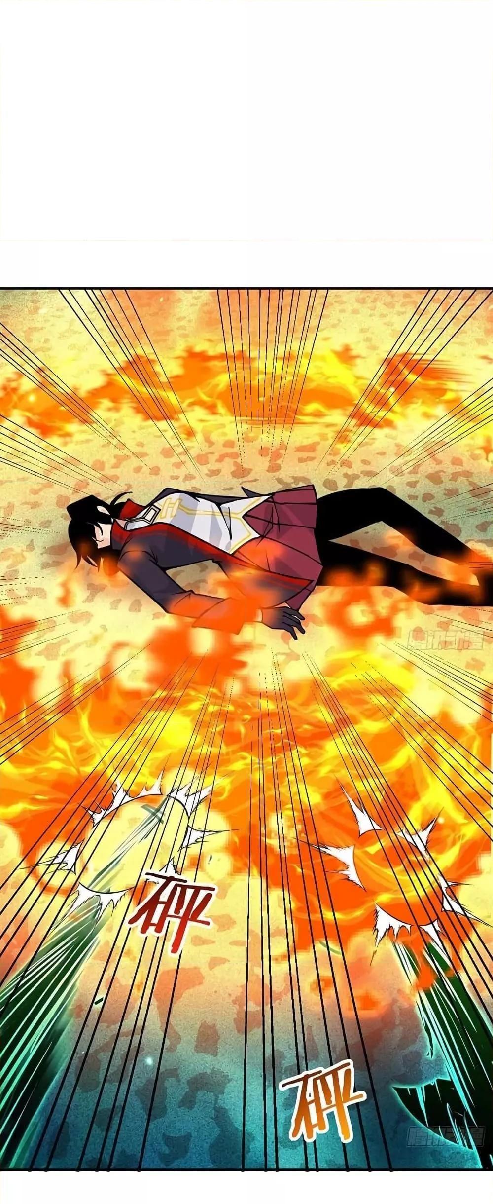 After Signing In For 30 Days, I Can Annihilate Stars ตอนที่ 53 15