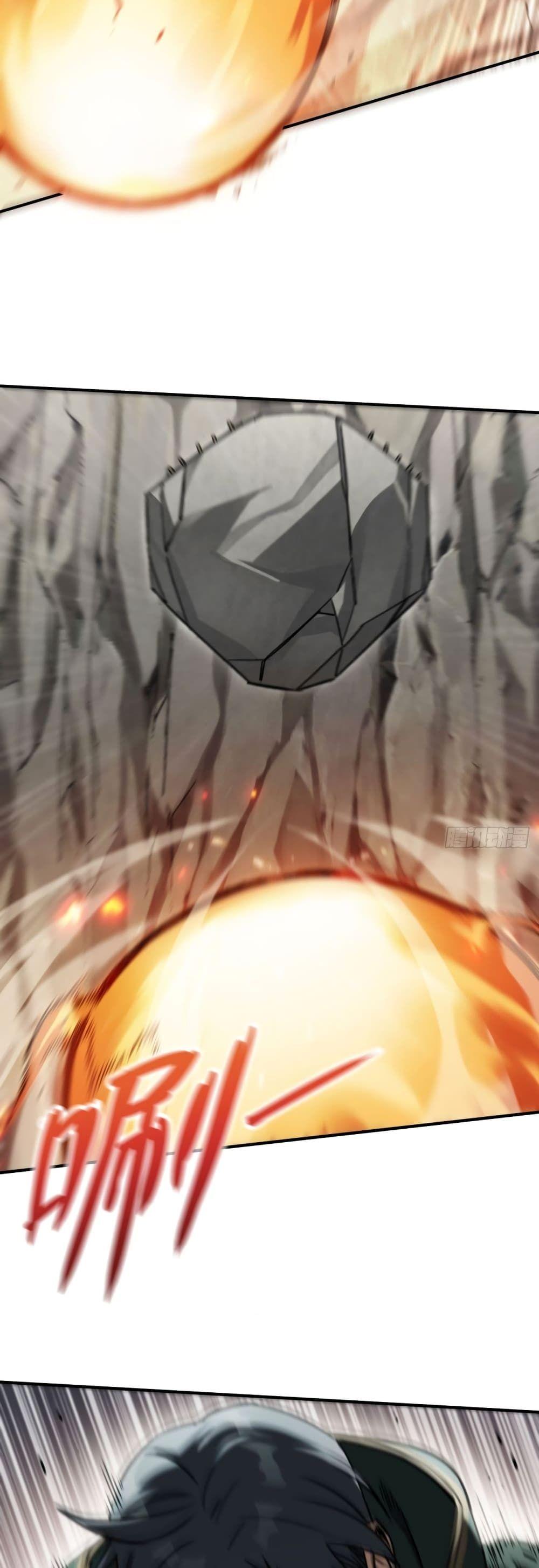 The Final Boss Became A Player ตอนที่ 18 27