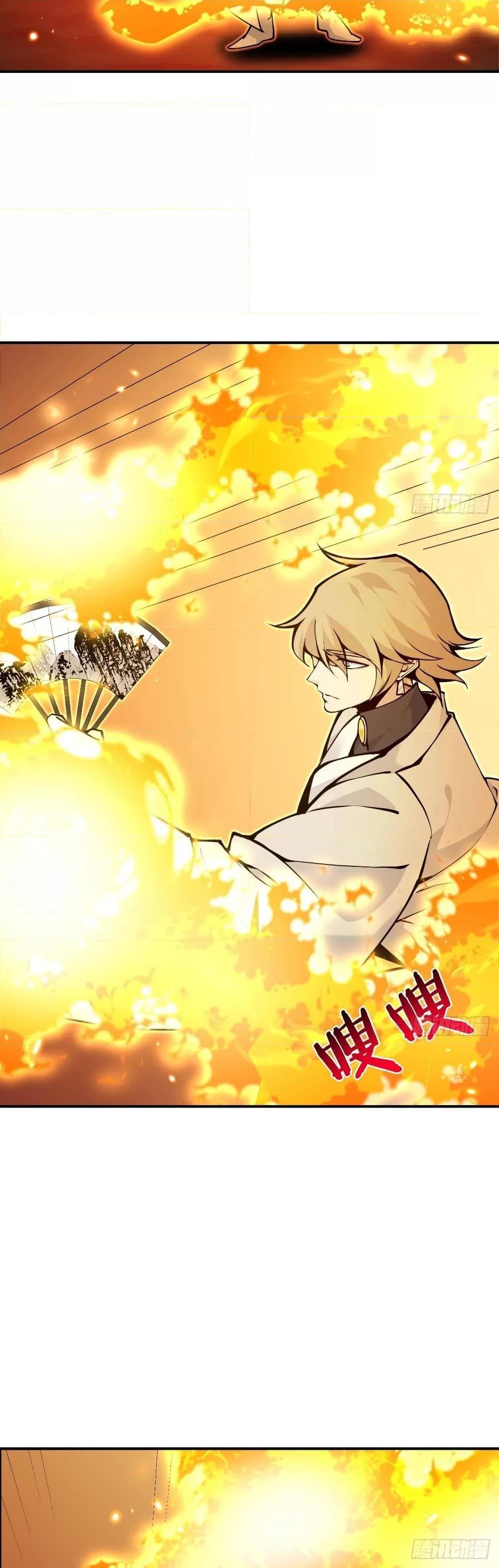 After Signing In For 30 Days, I Can Annihilate Stars ตอนที่ 46 2