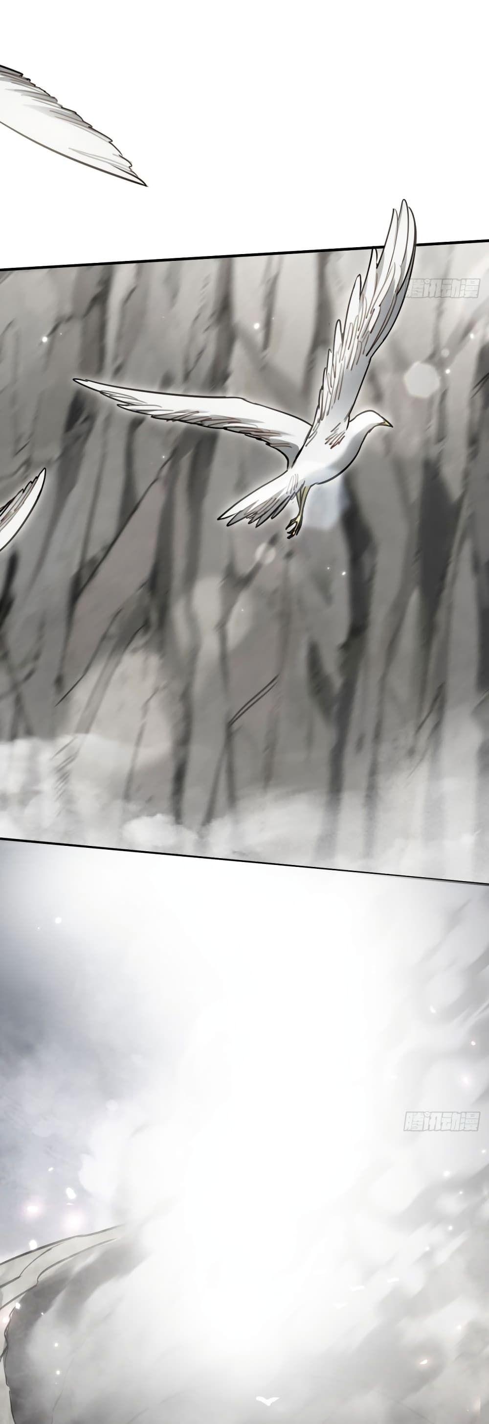 The Final Boss Became A Player ตอนที่ 18 36