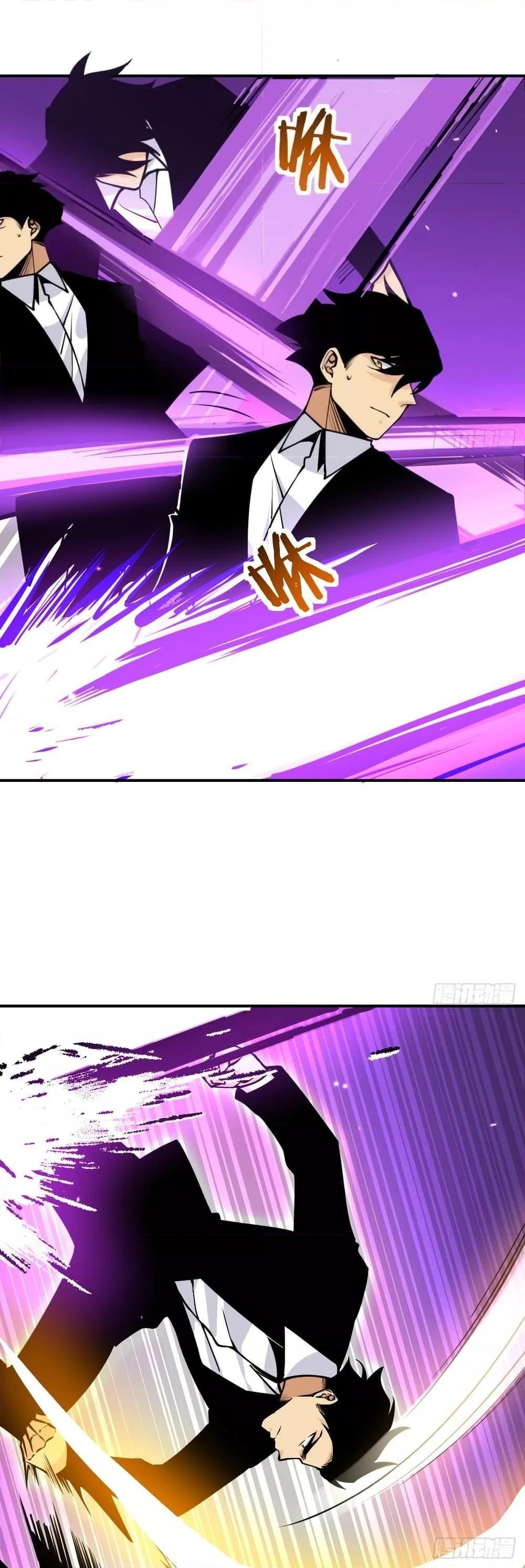After Signing In For 30 Days, I Can Annihilate Stars ตอนที่ 49 3