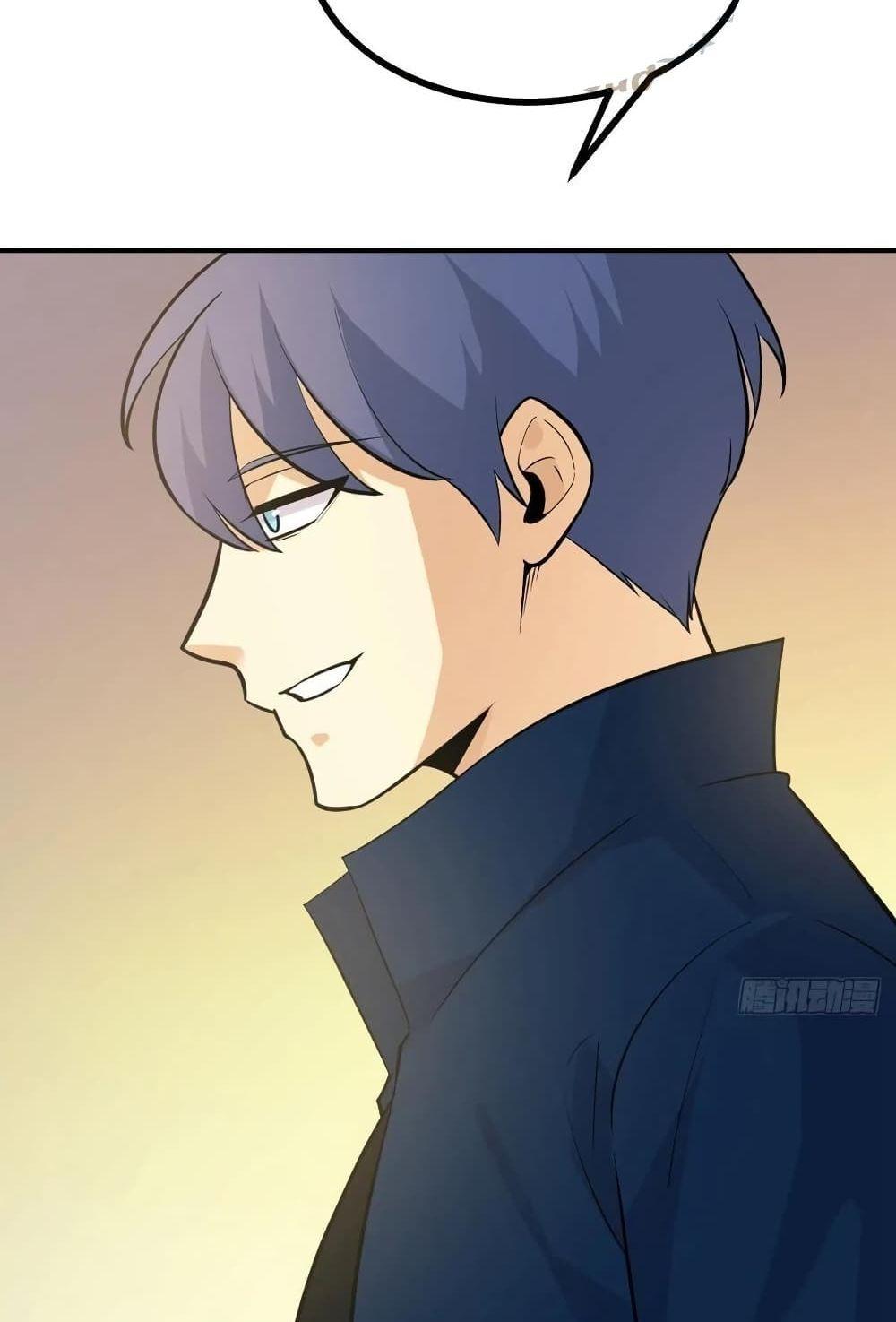 After Signing In For 30 Days, I Can Annihilate Stars ตอนที่ 20 3