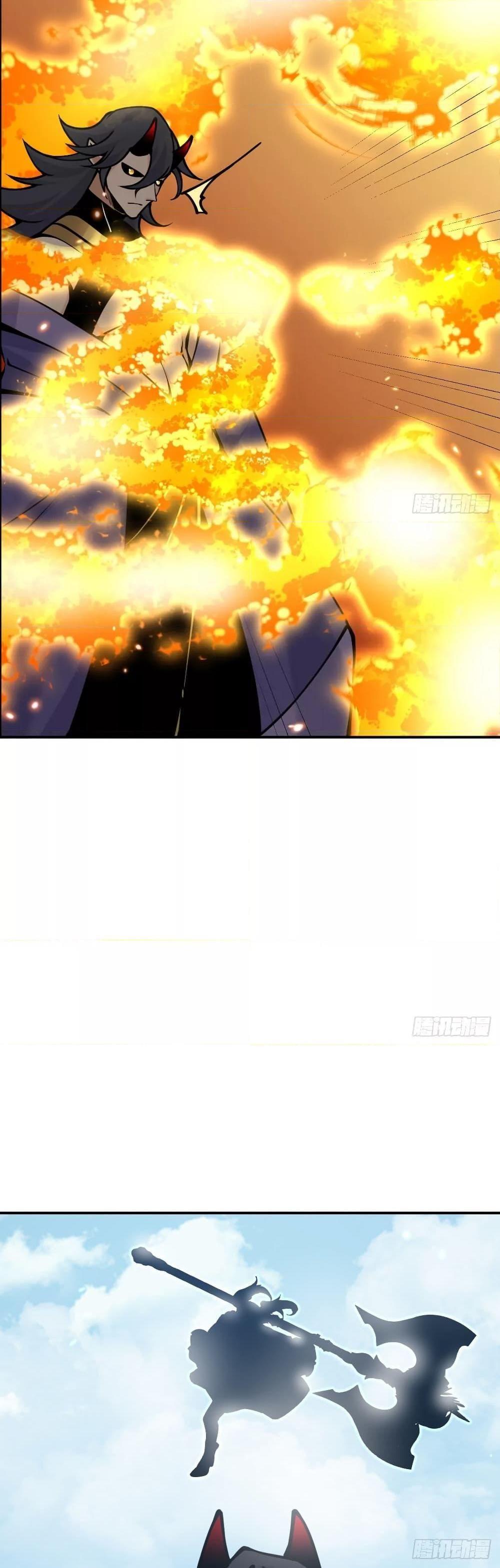 After Signing In For 30 Days, I Can Annihilate Stars ตอนที่ 46 3