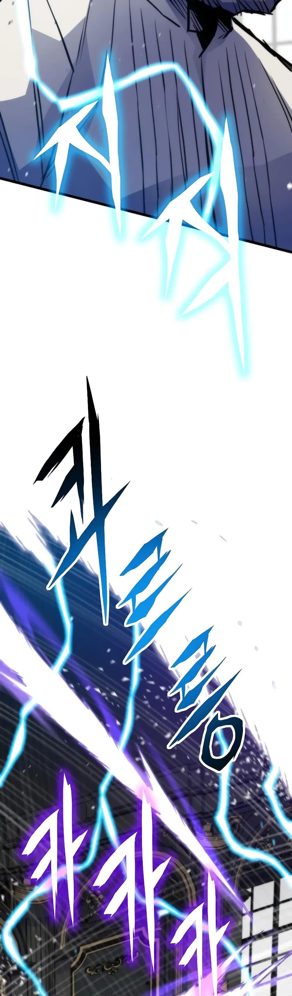 Past Life Returner ตอนที่ 48 79