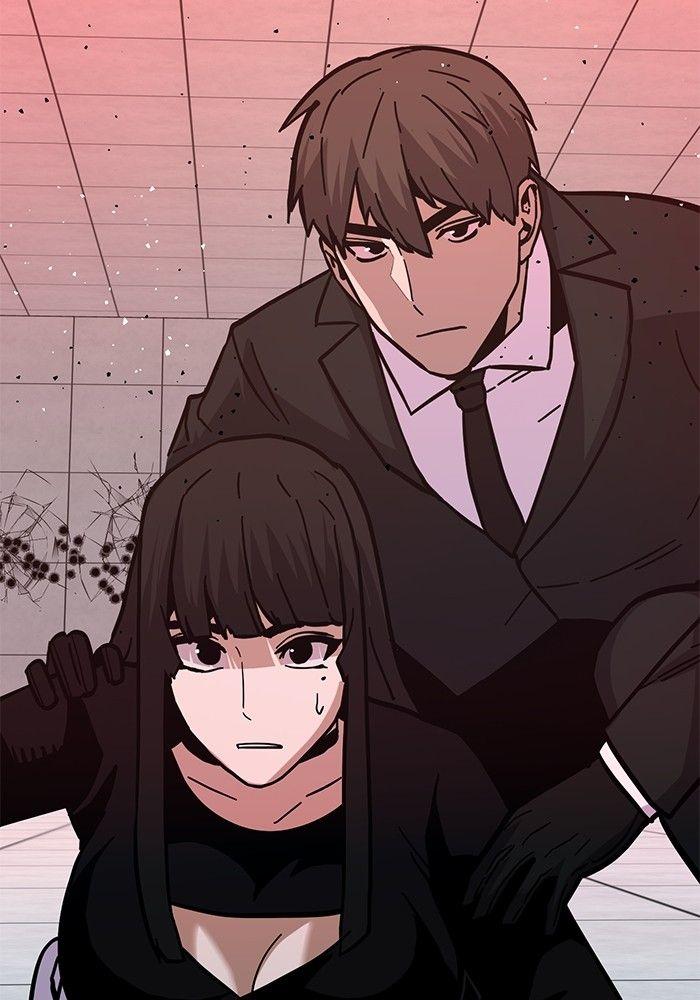 Hand over the Money! ตอนที่ 44 93