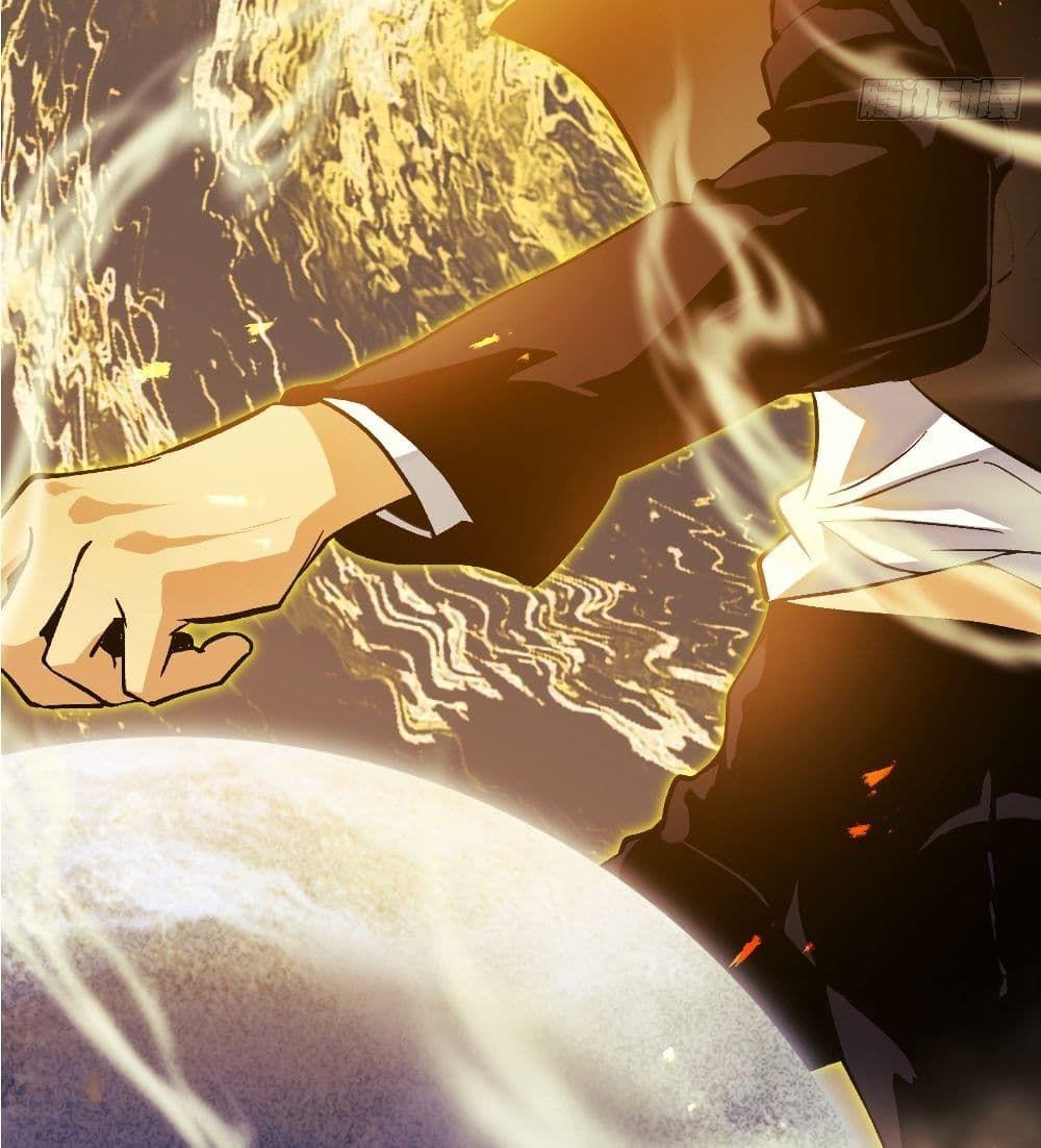 After Signing In For 30 Days, I Can Annihilate Stars ตอนที่ 0 9