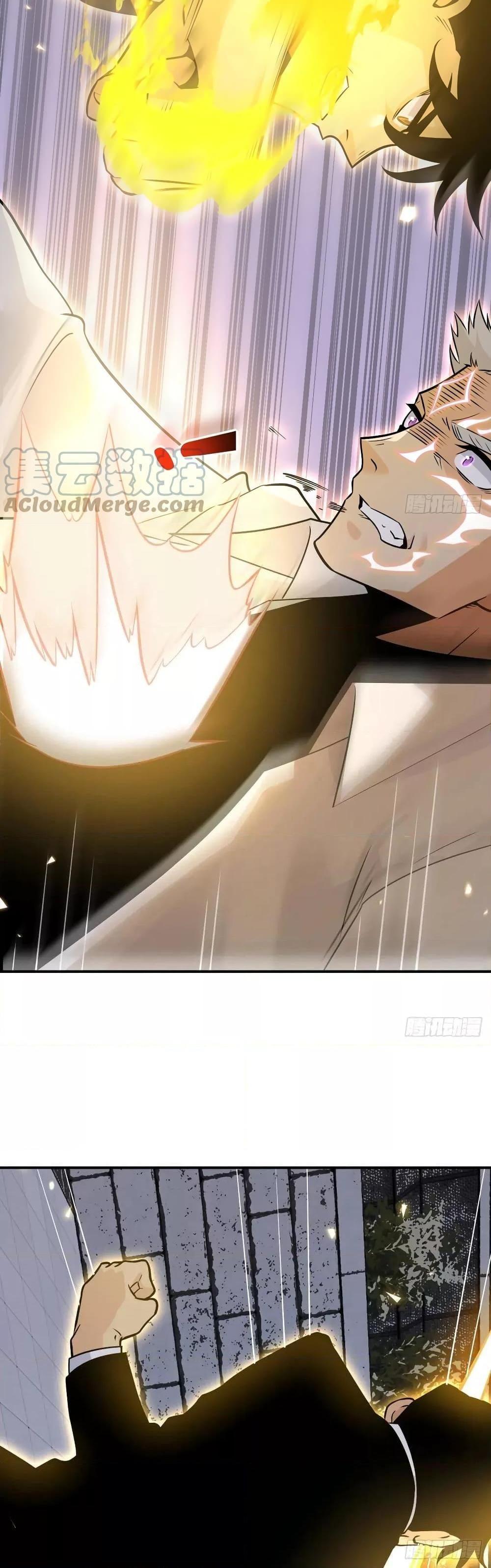 After Signing In For 30 Days, I Can Annihilate Stars ตอนที่ 32 9