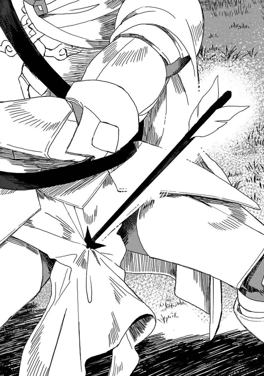 B-Rank Adventurer With an Evil Look Becomes a Daddy to the Protagonist and His Childhood Friends ตอนที่ 9.1 14