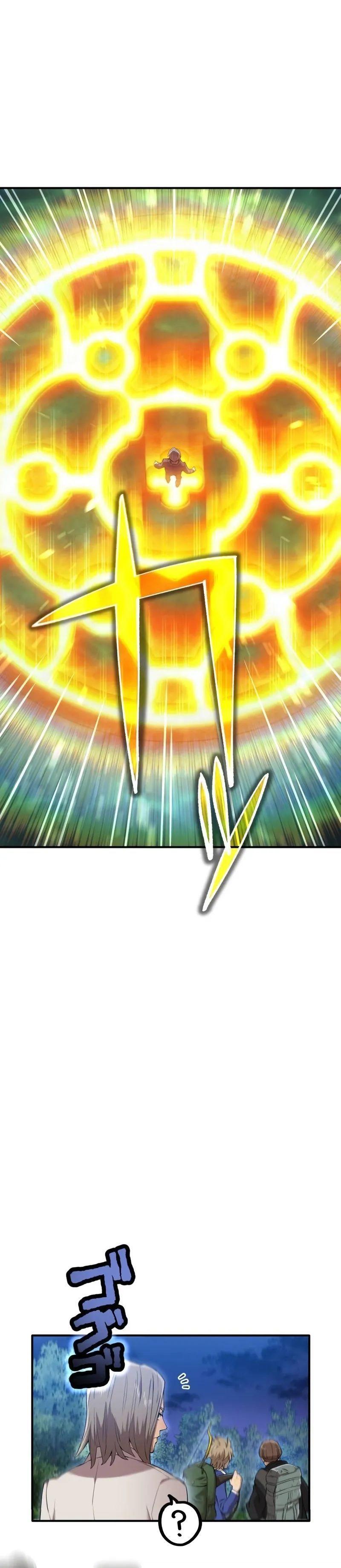 I am the strongest awakeners, recognized by all of the world‘s cheat masters ตอนที่ 1 38