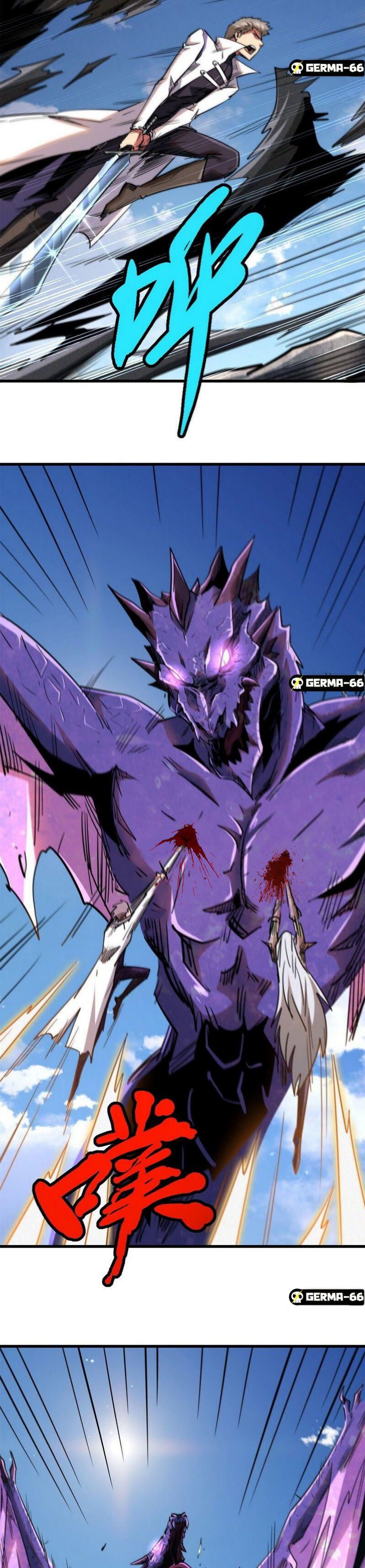 Super God Gene ตอนที่ 25 8