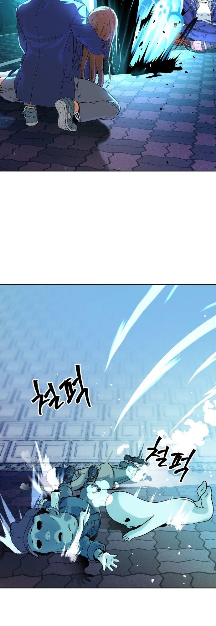 Oh! Dangun ตอนที่ 16 10