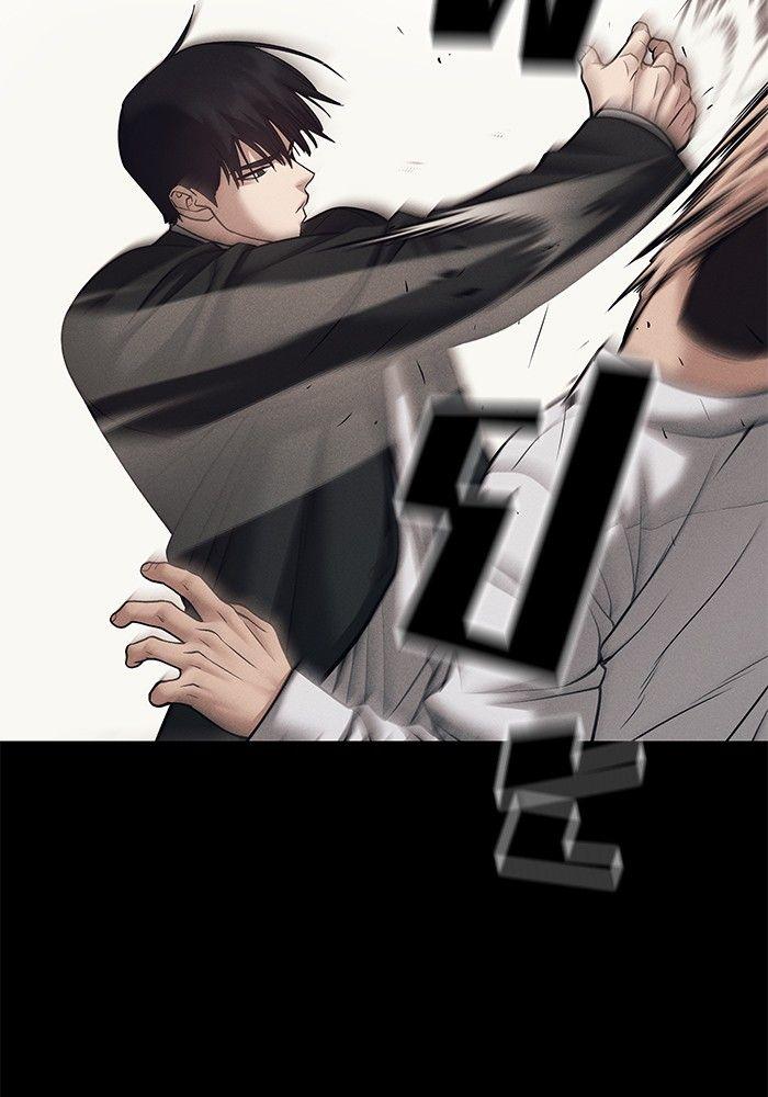 The Bully In-Charge ตอนที่ 94 110