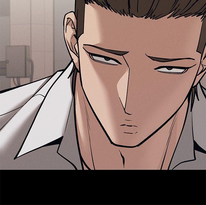 The Bully In-Charge ตอนที่ 94 122