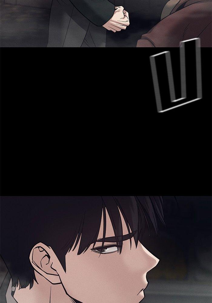 The Bully In-Charge ตอนที่ 94 158