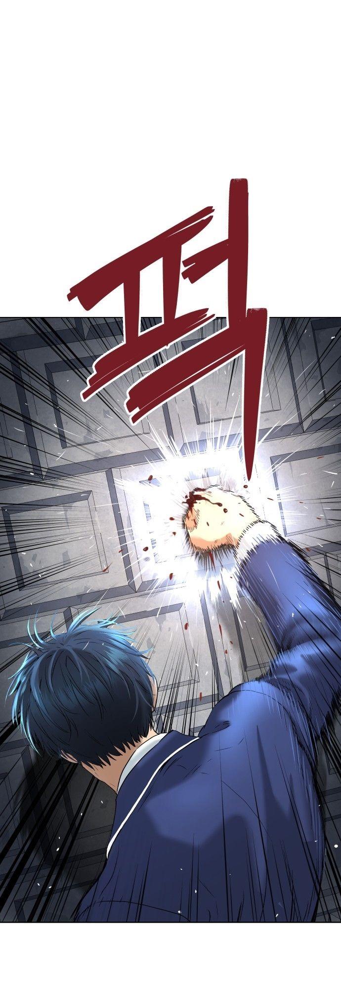 Oh! Dangun ตอนที่ 15 18