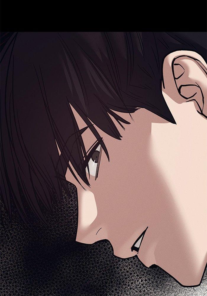 The Bully In-Charge ตอนที่ 94 194