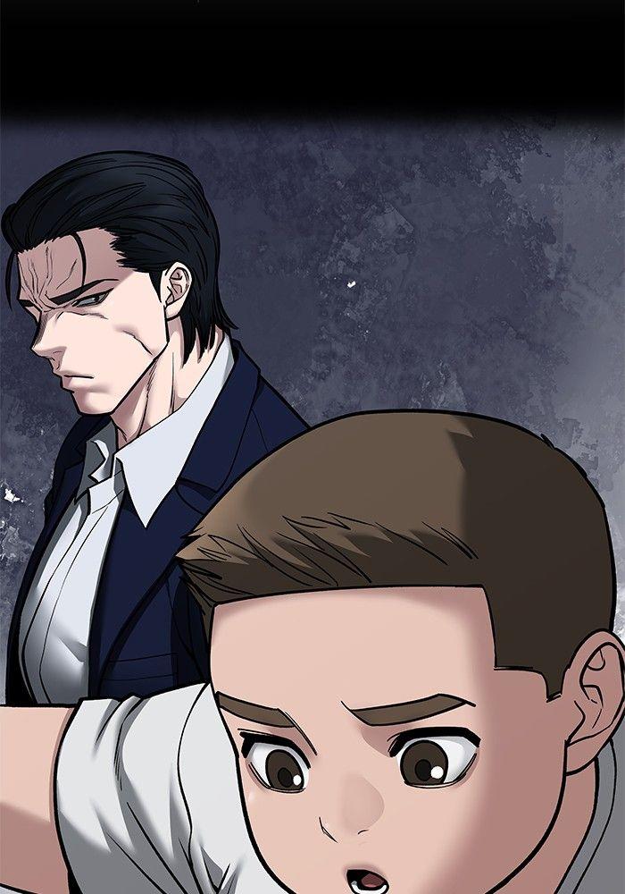 The Bully In-Charge ตอนที่ 94 214