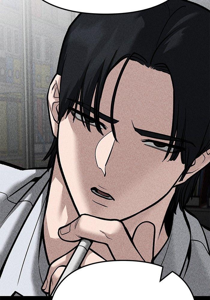 The Bully In-Charge ตอนที่ 94 244