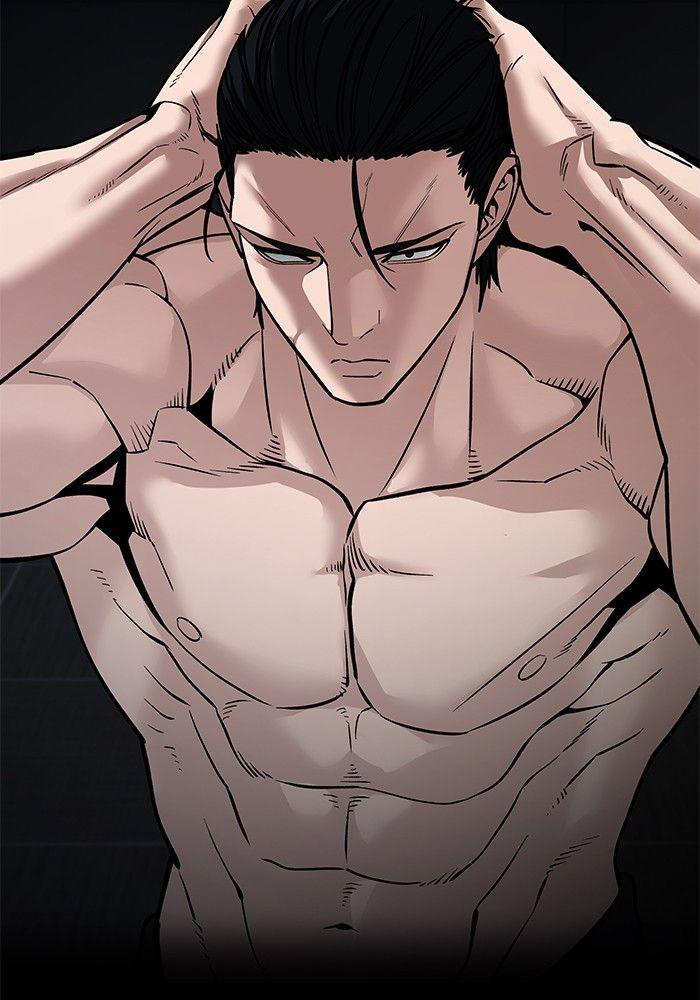 The Bully In-Charge ตอนที่ 94 252