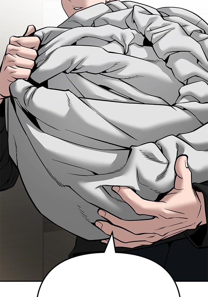 The Bully In-Charge ตอนที่ 94 288