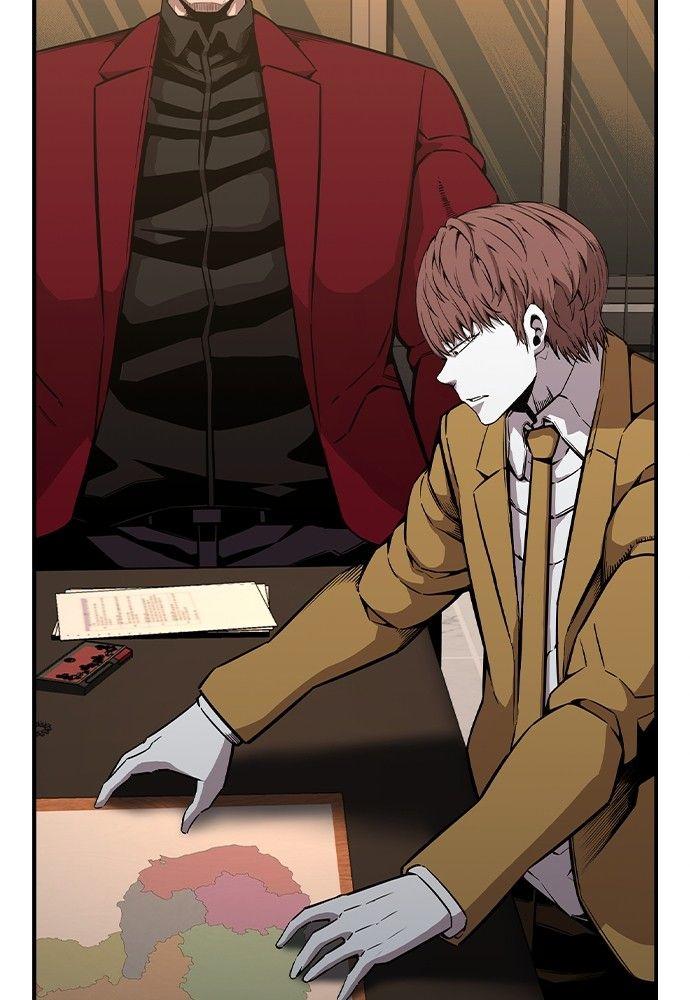 King Game ตอนที่ 91 66