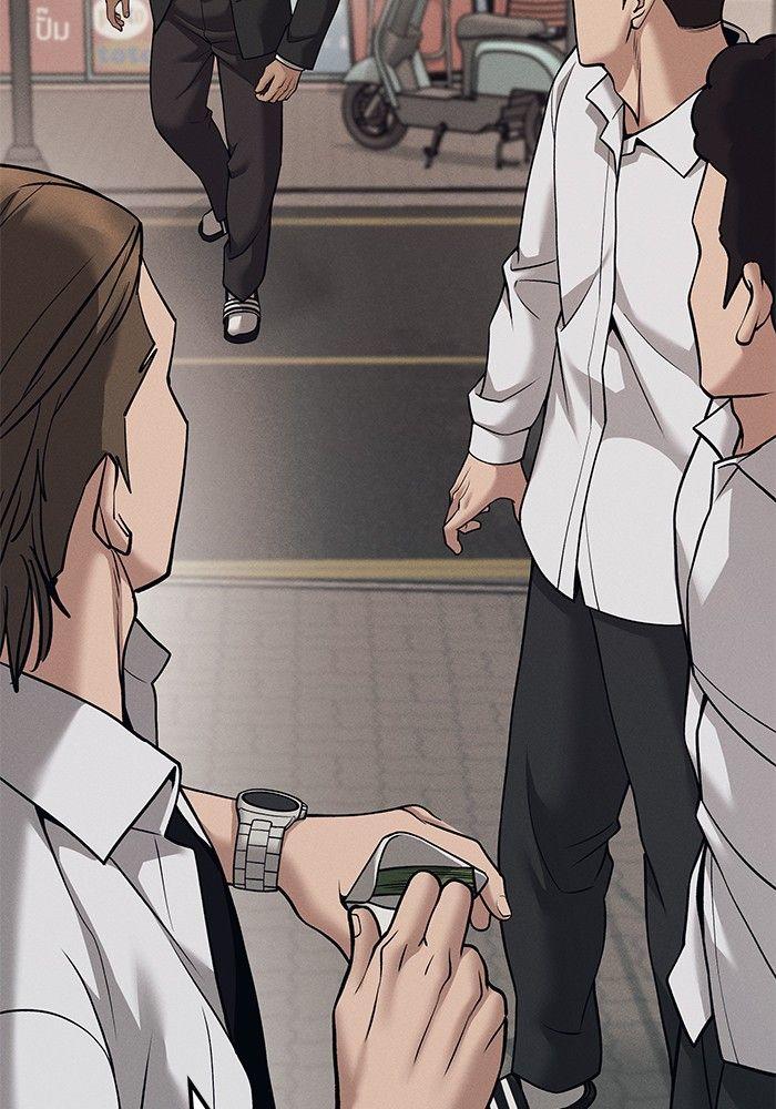 The Bully In-Charge ตอนที่ 94 71