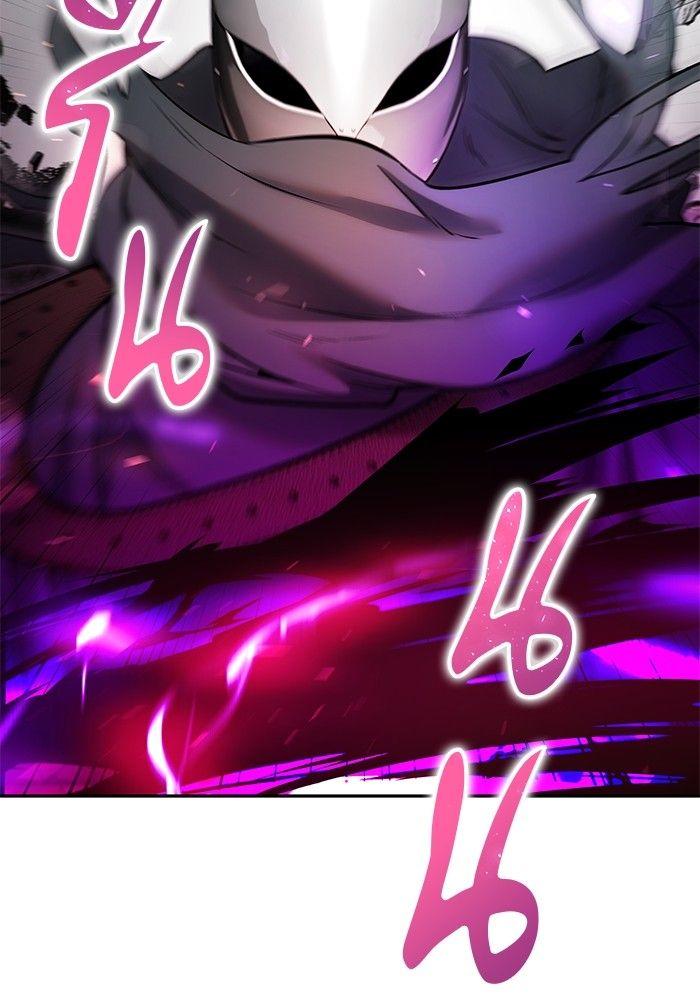 Secretly More Powerful than the Hero ตอนที่ 39 130
