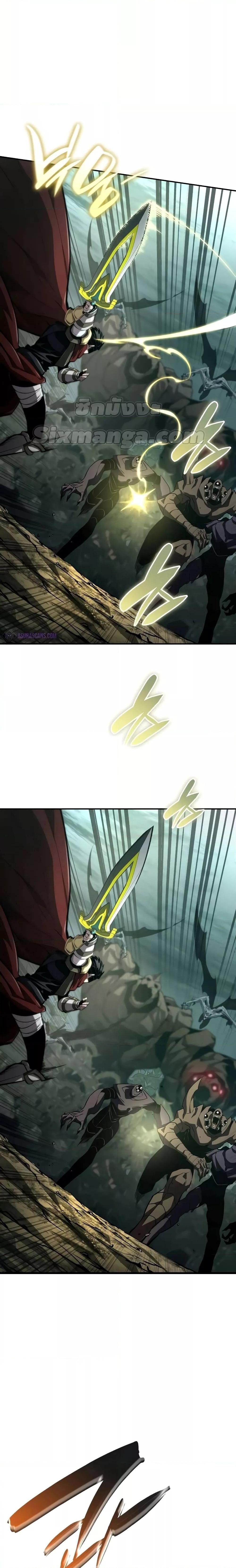 Boundless Necromancer ตอนที่ 76 18