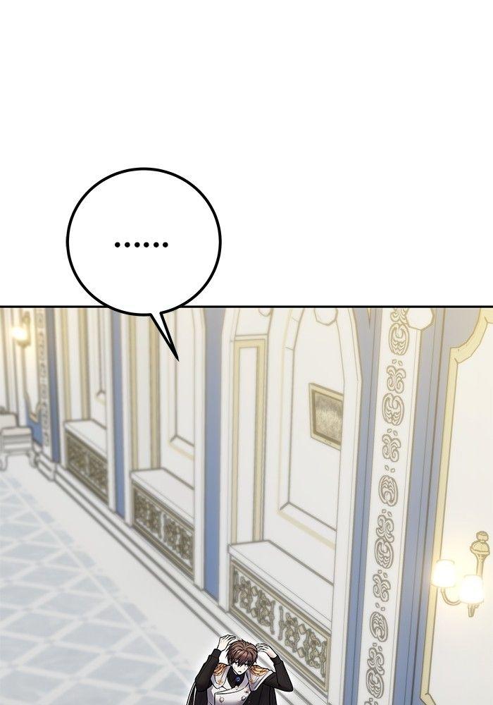 Secretly More Powerful than the Hero ตอนที่ 39 32