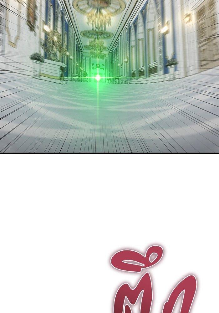 Secretly More Powerful than the Hero ตอนที่ 39 38