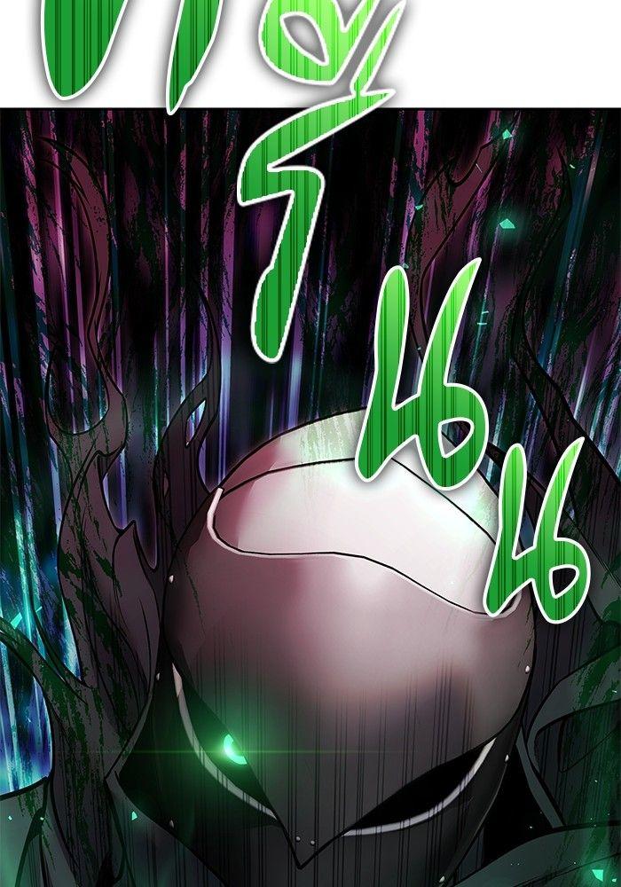 Secretly More Powerful than the Hero ตอนที่ 39 53