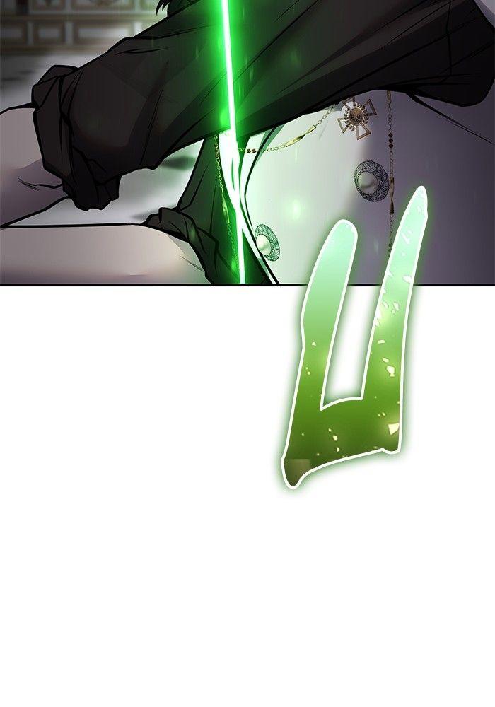 Secretly More Powerful than the Hero ตอนที่ 39 81