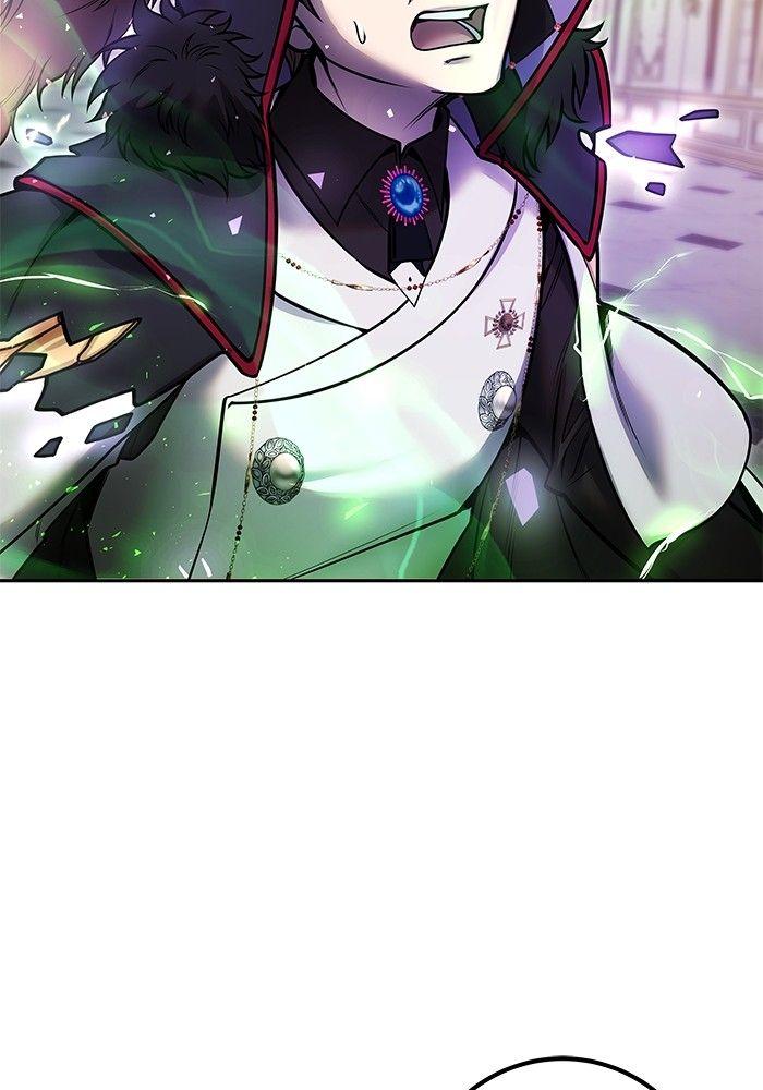 Secretly More Powerful than the Hero ตอนที่ 39 85