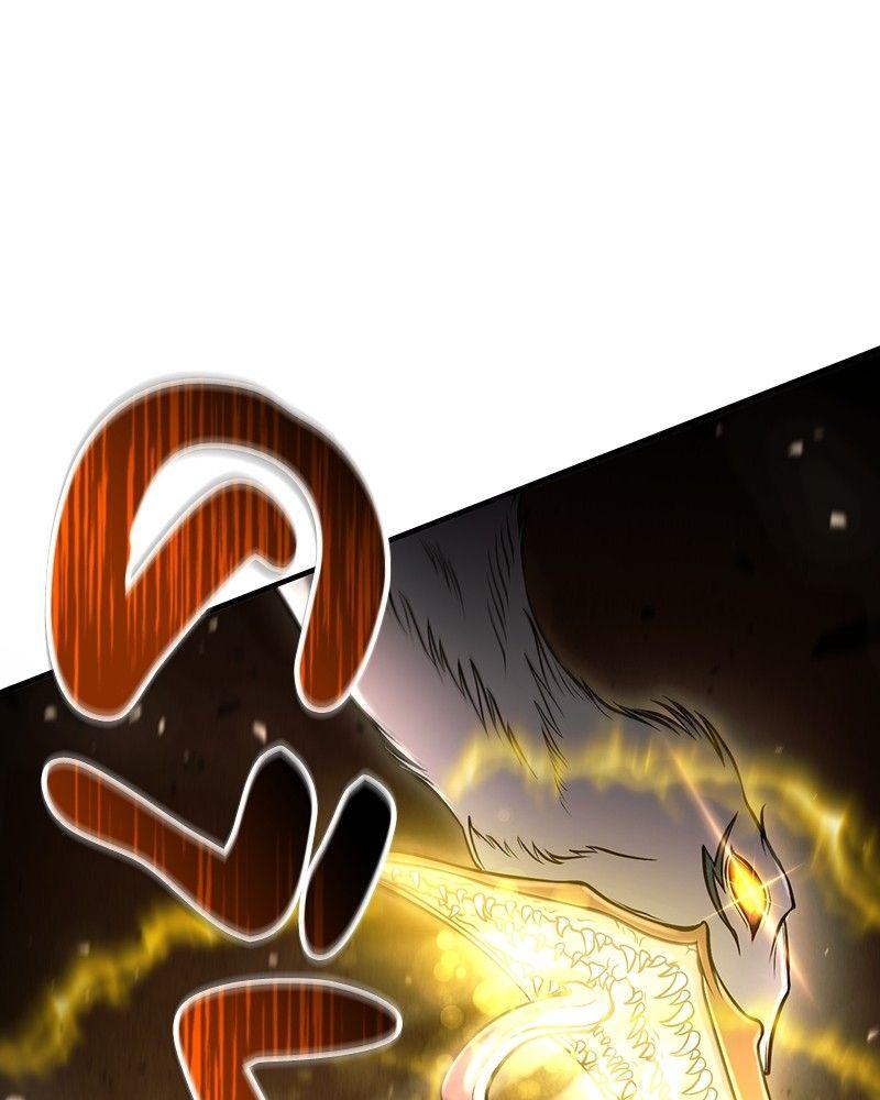 How to Live as a Bootleg Healer ตอนที่ 53 98