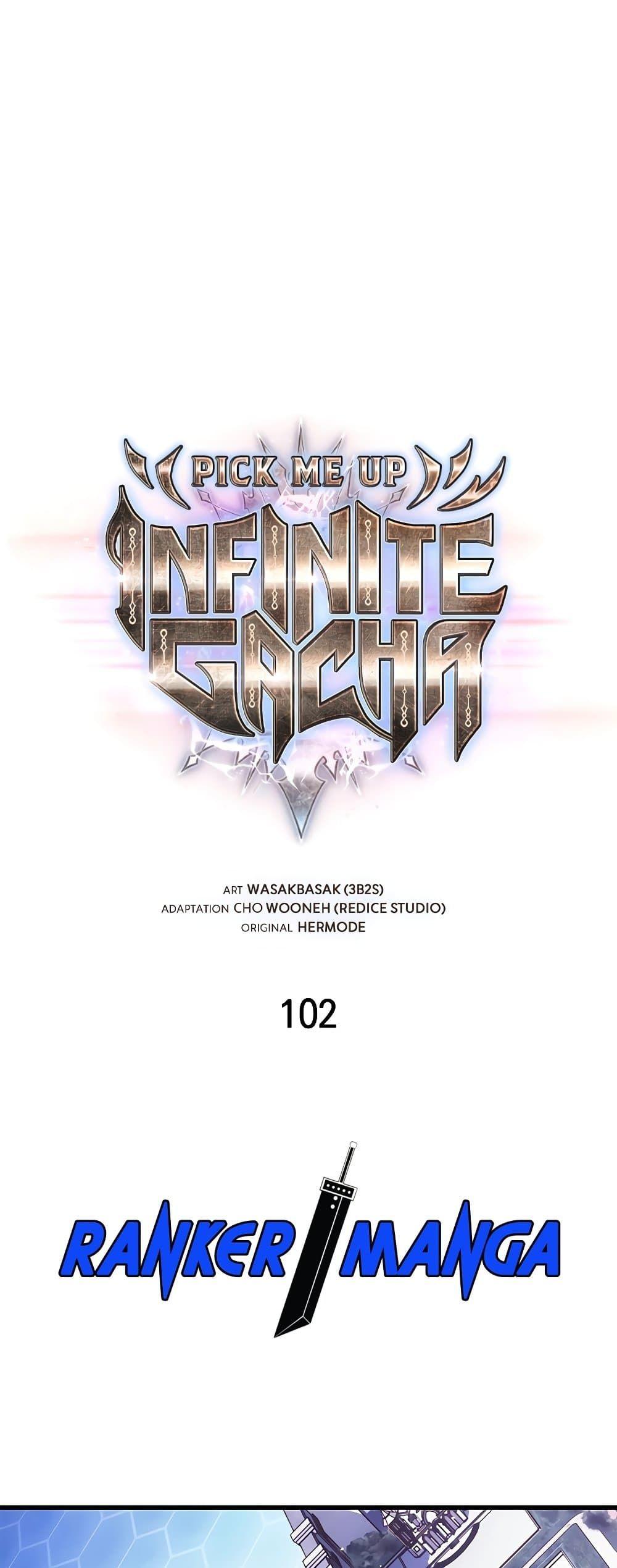 Pick Me Up, Infinite Gacha ตอนที่ 102 1