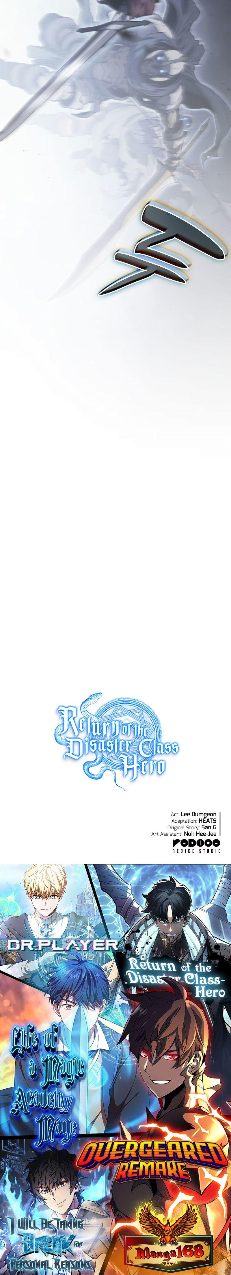 The Return of the Disaster-Class Hero ตอนที่ 81 40