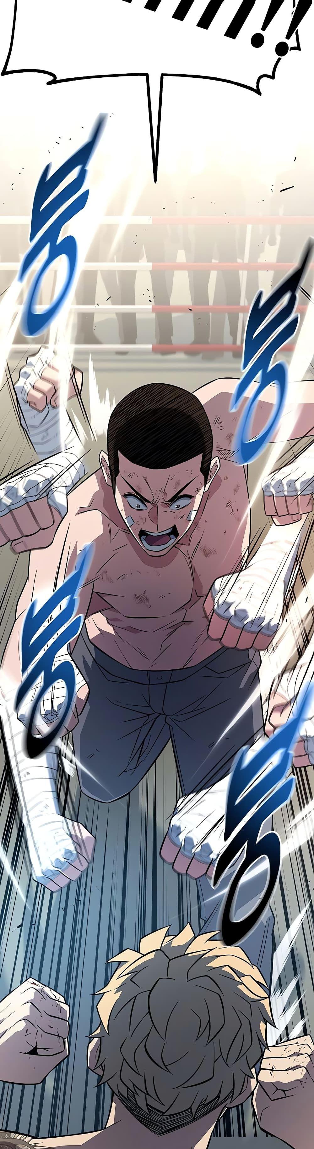 King of Violence ตอนที่ 13 31