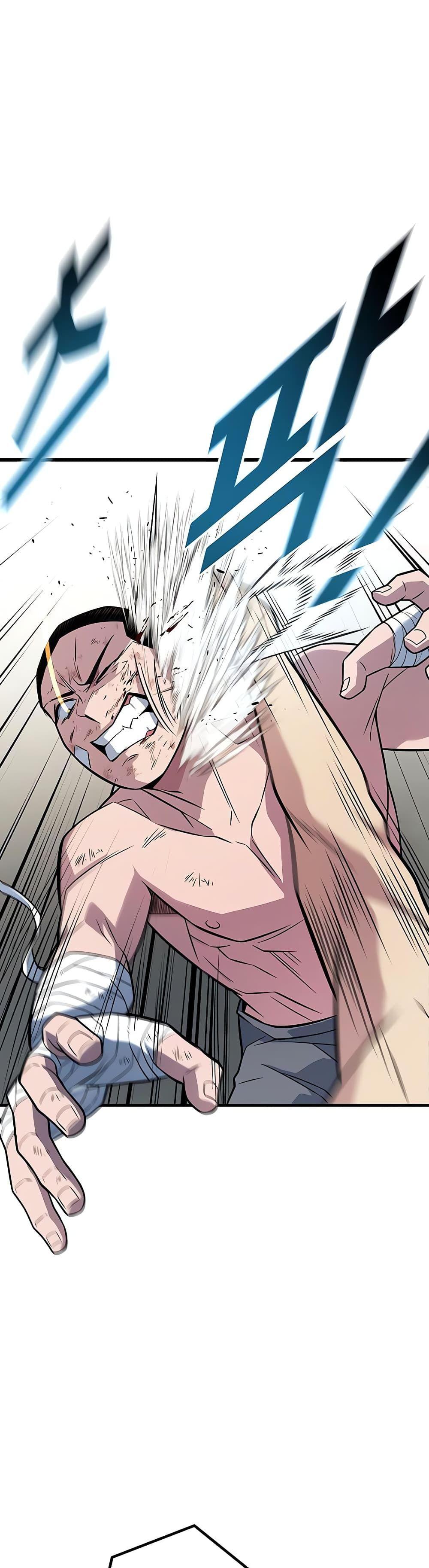 King of Violence ตอนที่ 13 33
