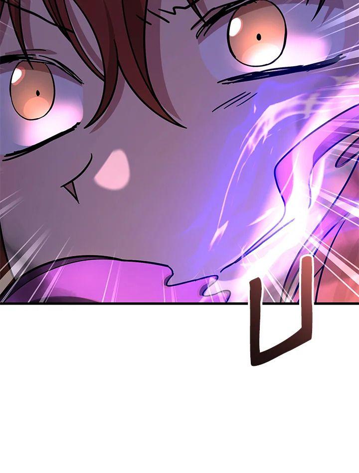 Heir Of Mythical Heroes ตอนที่ 42 102