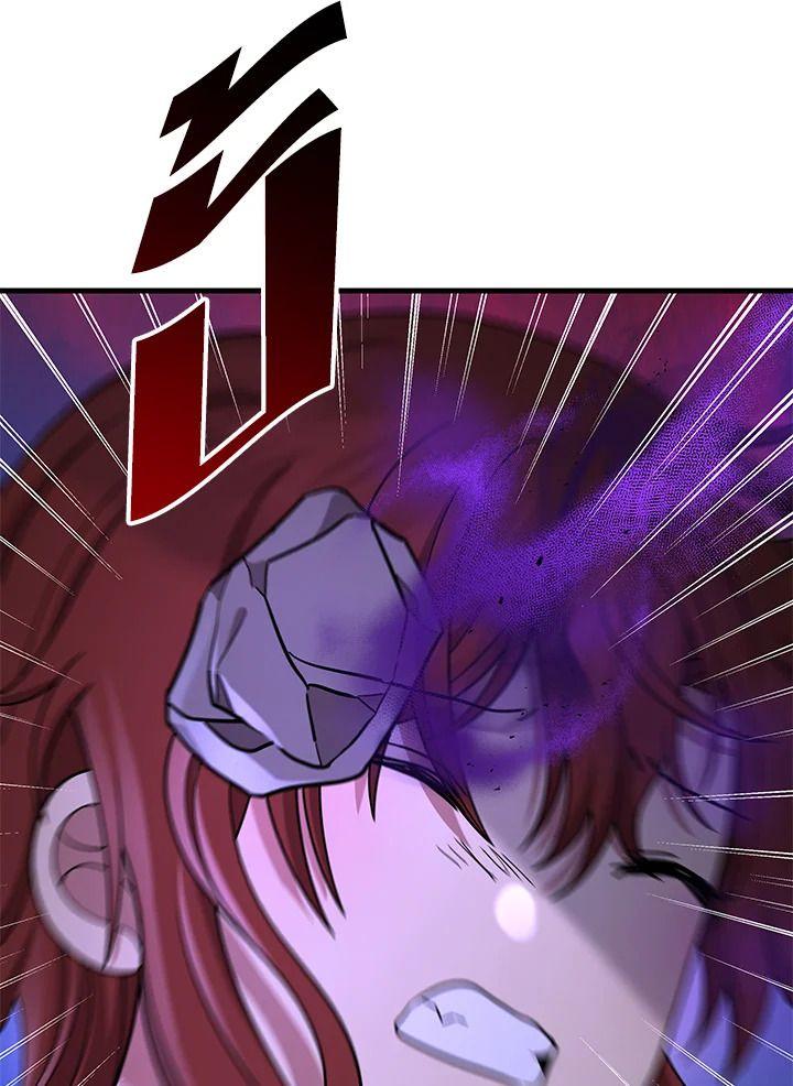 Heir Of Mythical Heroes ตอนที่ 40 104